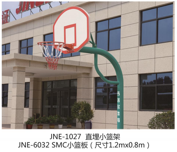 吉诺尔®JNE-1027 直埋小篮架